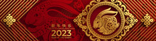 Happy Chinese New Year 2023 Year Of The Rabbit