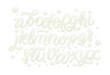 © Very Well Studio - Milk, yogurt or cream alphabet set. White letters on white background. Hand lettering set. Dairy design element. Vector eps 10 for packaging design.