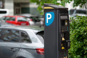 Wall Mural - Parking meter on city street, space for text. Modern device