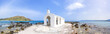 Agios Nikolaos Kapelle, Georgioupoli, Insel Kreta, Griechenland