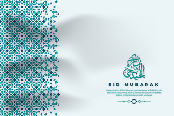 Eid Al-Adha greeting Card Template. Premium Vector