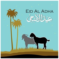 Eid al-Adha greeting card with silhouette goat and palmtree. Vector illustration of  eid adha. suitable for wallpaper, background, illustration and social media post