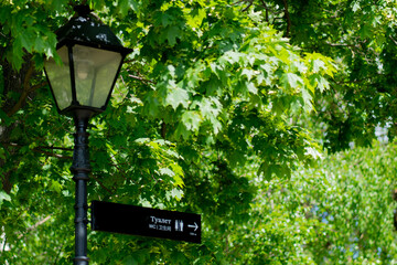 Street lantern wc city public architecture outdoor old light post, from retro sky in vintage for blue tower, view copenhagen. Antique englischer munich,