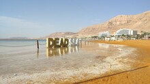 Beach Dead Sea Israel , Nature Background Landscape 