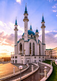Fototapeta Kawa jest smaczna - Kul Sharif mosque in Kazan Kremlin in summer, Tatarstan, Russia