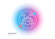 © blankstock - Lgbt line icon. Gradient blur button with glassmorphism. Pride rainbow with heart sign. Gender diversity symbol. Transparent glass design. Lgbt line icon. Vector