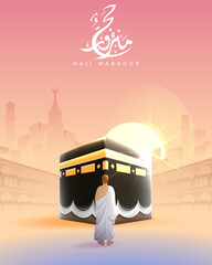 Canvas Print - Translation: May Allah Accept Your Hajj and Grant You Forgiveness. Kaaba Vector for Hajj Mabroor in Mecca Saudi Arabia. Hajj Mabrour And The Holy Mecca Greeting Islamic Illustration Background Vector 