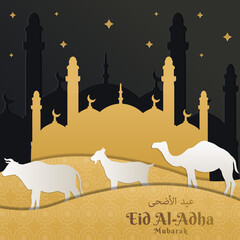 Wall Mural - eid al adha mubarak illustration greeting card in paper cut art style