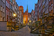 Street at night in Gdansk, Pomeranian Voivodeship, Poland.
