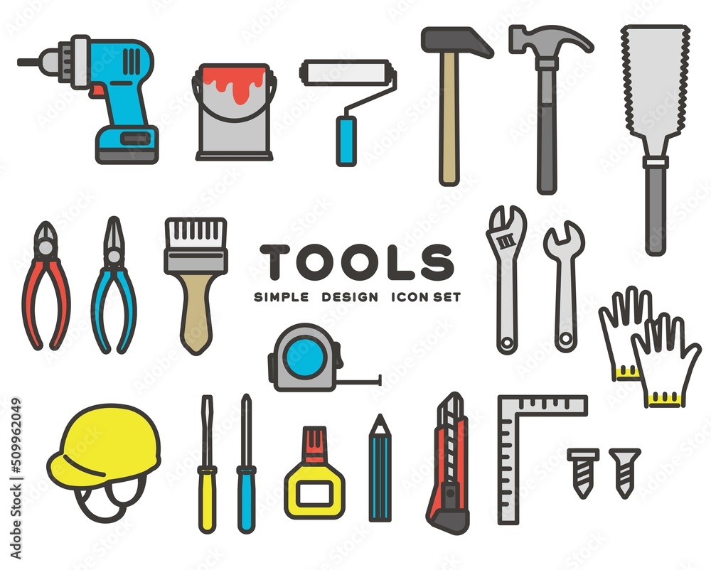 シンプルで使いやすいDIYや工具のベクターイラスト素材／日曜大工／道具／ホームセンター