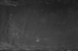 Fototapeta Kawa jest smaczna - Chalk rubbed out on blackboard background