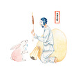 日本神話 神 オオクニヌシノミコト 因幡の白兎　水彩 イラスト