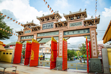 Wat Boromracha Kanchanapisek Anusorn or Wat Leng Noei Yi 2 chinese complex in Bang Bua Thong District, Nonthaburi, Thailand