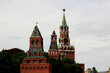 Towers of the Moscow Kremlin.