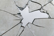 canvas print picture - Vandalismus, zerstörte Glasscheibe