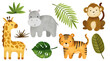 Set of African animal watercolor clipart. Monkey, Tiger, hippo, giraffe