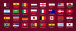 Football. 2022. Flags of the participating teams