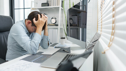 Wall Mural - software development concept, male programmer is stressed after having problem with programming