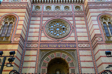 The Great Synagogue in Dohany Street in Budapest, Hungary. The Dohany Street Synagogue (Tabakgasse Synagogue) is the largest synagogue in Europe.