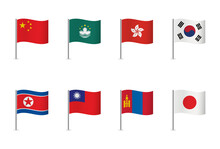 East Asia Flags Set. China, Macau, Hong Kong,  South Korea, North Korea, Taiwan, Mongolia, And Japan. Vector Illustration.