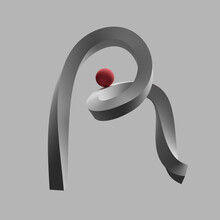 Three Dimensional Render Of Red Sphere Balancing On Letter R