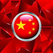 Flag of China 3D badge.