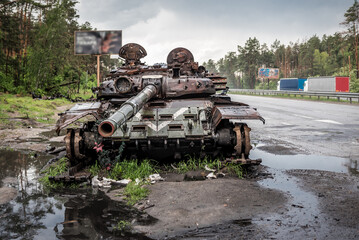 Burned russian tank near Kiev