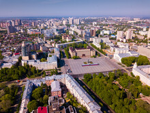 Panoramic Aerial View Of Center Of Russian City Of Voronezh And Lenin Square In Summer Day