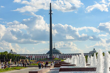 Victory Obelisk On Poklonnaya Mountain In Moscow, Russia