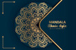 © Abdul - Luxury mandala background with golden arabesque pattern Arabic Islamic east style. Style Decorative mandala. Mandala for print, poster, cover, brochure, flyer, banner