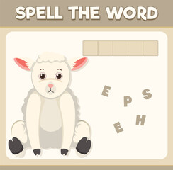Wall Mural - Spell word game with word sheep