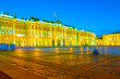 Palace Square and the Winter Palace during the white night.