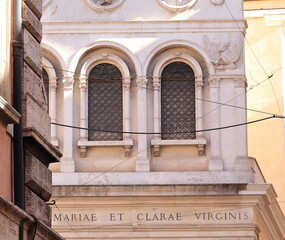 Wall Mural - Rome Santa Chiara Church Facade Detail with Arched Windows, Italy