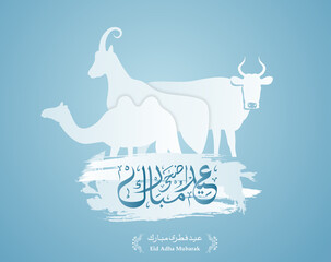 Wall Mural - Eid Al Adha Mubarak the celebration of Muslim community festival background design with sheep and goat paper cut style. arabic text mean Muslim holiday Eid al-Adha