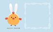 Chicken cartoon with rabbit ears headband and luxury frame on blue background vector illustration.