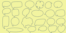 Twenty Three Hand Drawing Doodle Speech Bubble Set. Hand Drawn Comics Style Speech Bubbles.