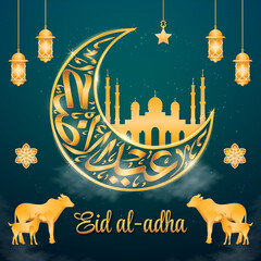 Wall Mural - Eid al-Adha Post Design with Calligraphy