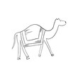 Vector illustration. Doodle-style camel