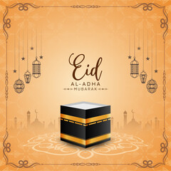 Poster - Artistic elegant Eid Al Adha mubarak islamic background design