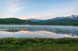 lake mountains dawn fog summer