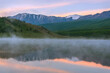 lake mountains dawn fog summer