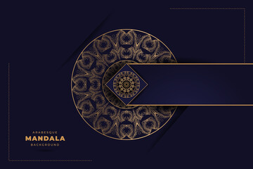 Wall Mural - Luxury mandala arabesque ornamental background | Editable vector file Decorative mandala for print, poster, cover, flyer, banner