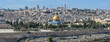 Panorama.  The Temple Mount in Jerusalem.