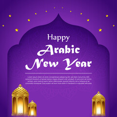 Wall Mural - Vector illustration for Islamic New Year greeting