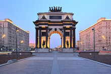 Triumphal Arch Of Moscow At Night.