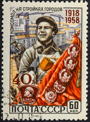 Wall Mural - A stamp printed in USSR Russia from series 40 years to Komsomol , entitled Komsomol at industrial constructions . It shows young builders, circa 1958