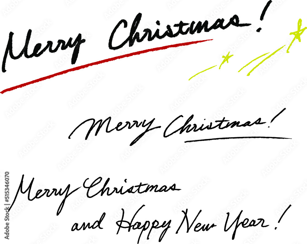 メリー クリスマス 筆記 体 手書き