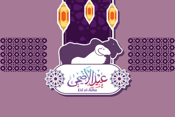 Wall Mural - Translation: Eid Al-Adha. Vector Illustration Muslim Holiday Eid Al-Adha Stock Vector. Suitable for greeting card, poster and banner. 