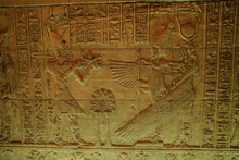 Templo De Filae Egipto