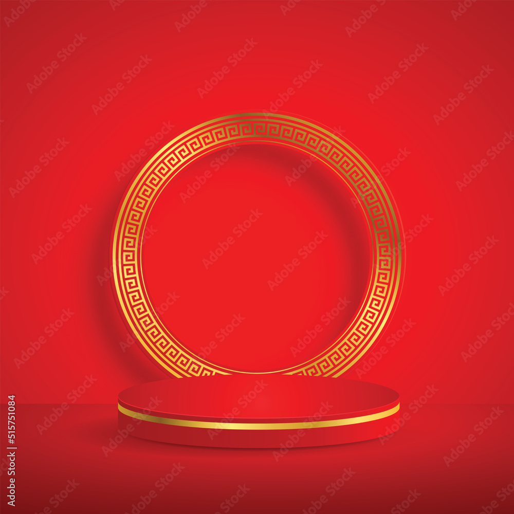 Borda de Pôster De Uma Atmosfera Cheia De Calor E Festividade Com Gradiente  De Ovo De Fogos De Artifício Vermelho E Dourado E Fundo De Celebração  Página, Fundo do Word para Download, image size:1000x1000